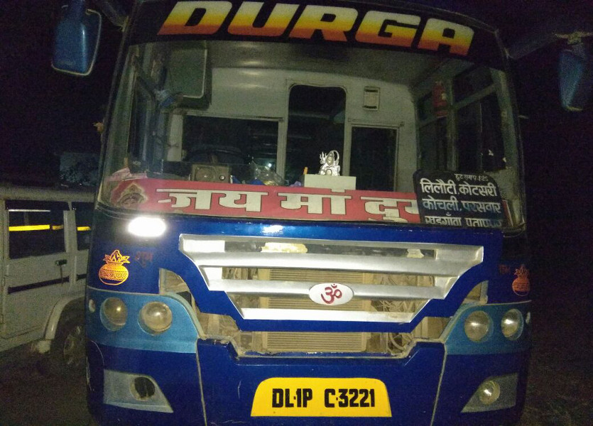 Durga bus
