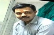 Bhilai crime