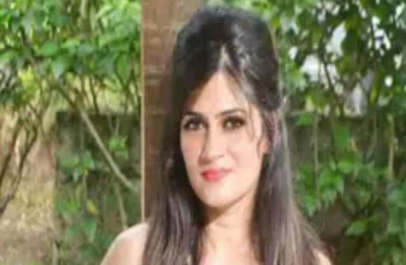 मृतक महिला