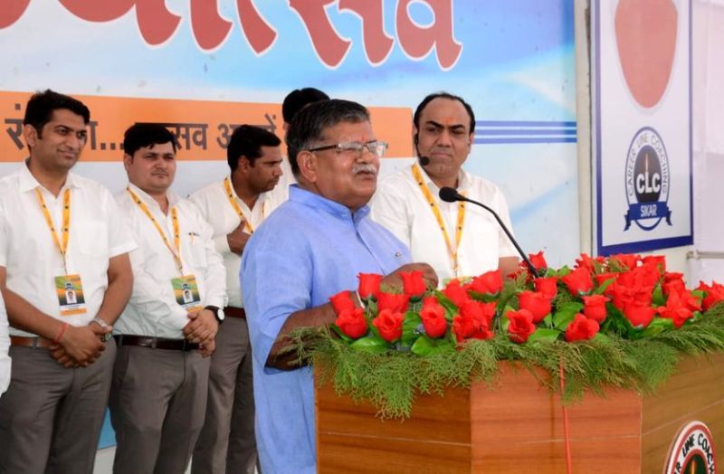 Home Minister Gulabchand Kataria visit clc ground sikar