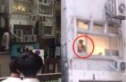 viral video