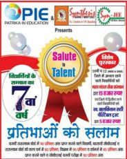  Salute to talent