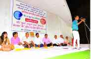 Poet Conference in bhilwara