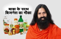 Patanjali