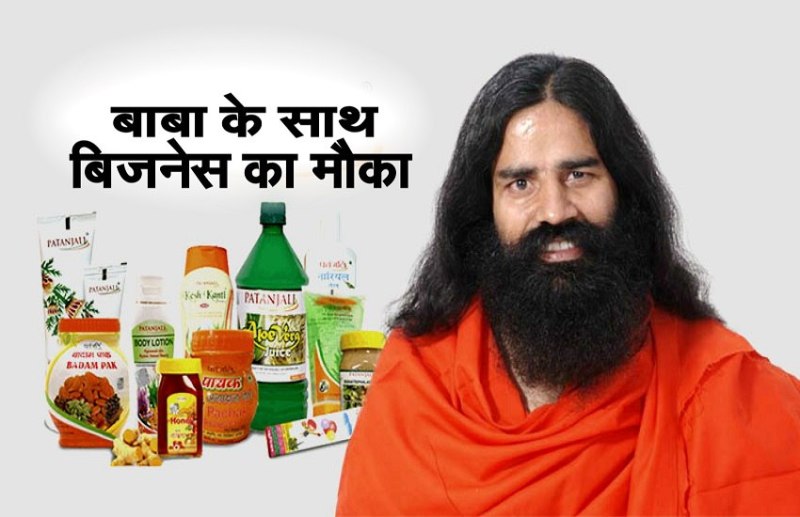Patanjali
