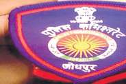 Jodhpur,theft,jodhpur news,Jodhpur Hindi news,jodhpur latest news,jodhpur police,jodhpur crime,jodhpur crime news,
