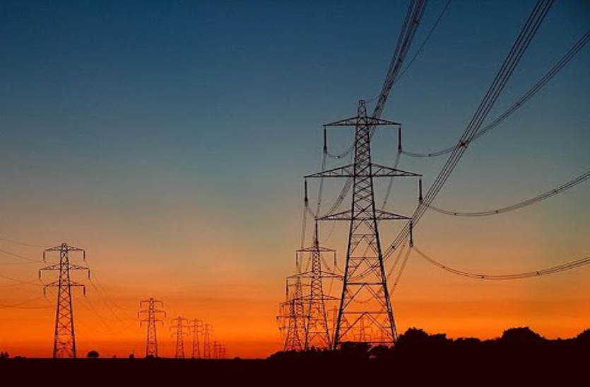 electricity tawer