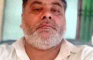 Meet dealer murder case
