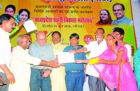 vidisha, vidisha news, vidisha patrika, patrika news, patrika bhopal, bhopal mp, pm avas yojna, pm modi, narendra modi, npa, cm shivraj, 