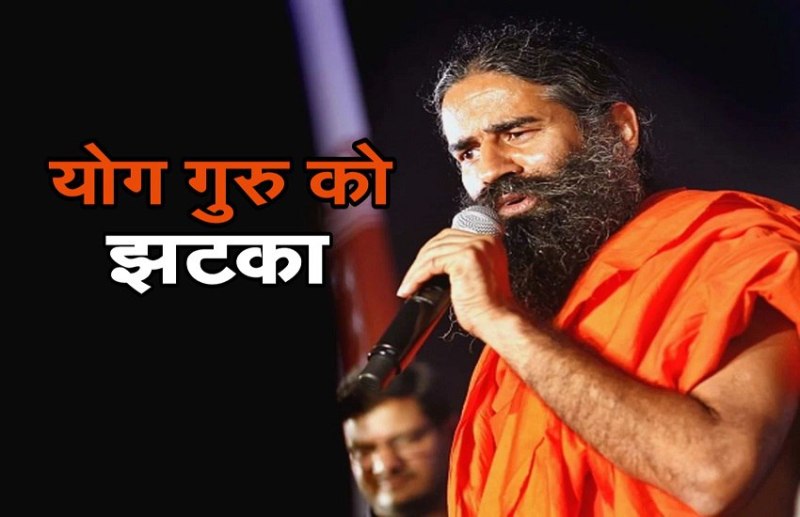 Baba Ramdev