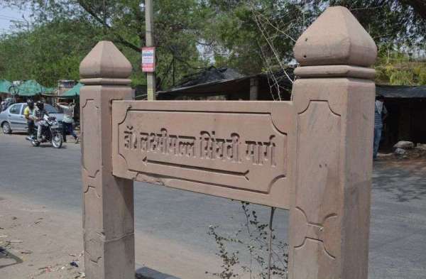 Crossroads And Road Remain Limited To Just Naming