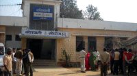 Rape accused Home Guard Jawan married allegedly raping sidhi woman