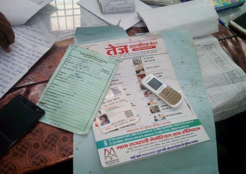 Document of dead man