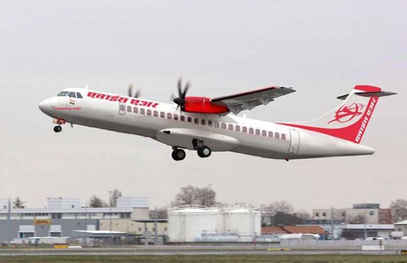 Airline Allied Services Ltd