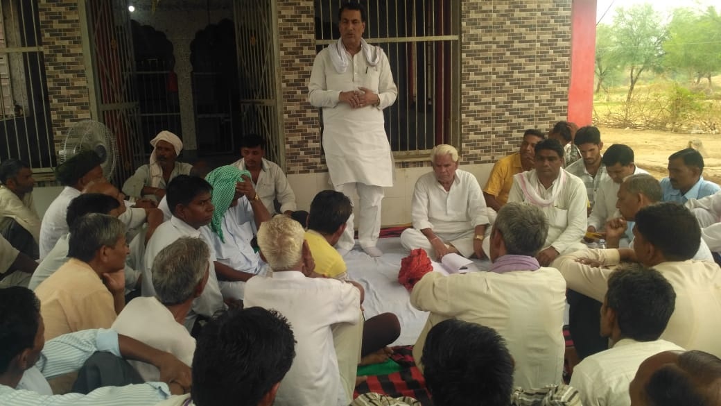 bandikui congress