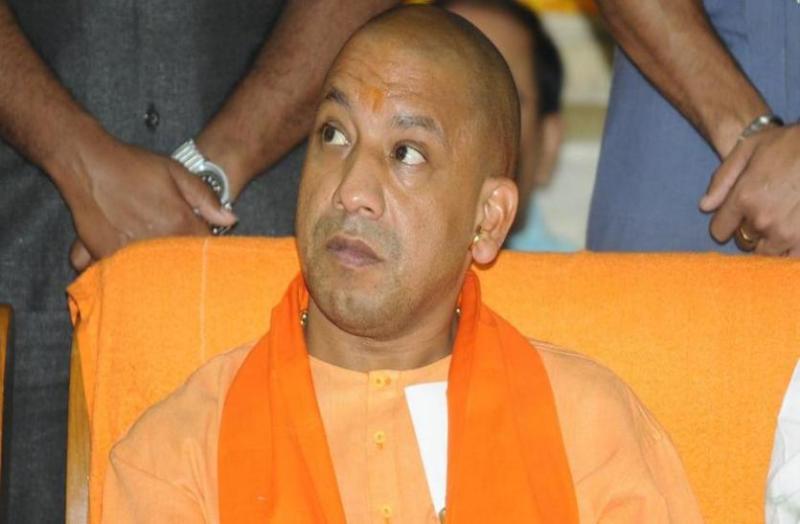 CM yogi