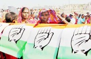 congress gwalior