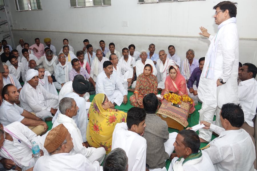 dausa congress