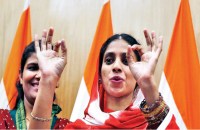 deaf and dumb geeta