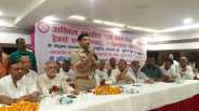 ssp amit pathak