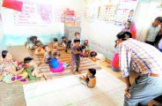 Ujjwala scheme