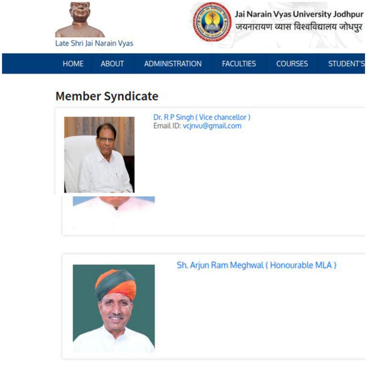 Jodhpur,jodhpur news,syndicate member,jodhpur latest news,JNVU election,Arjun Meghwal,jnvu,jnvu jodhpur,jnvu students,