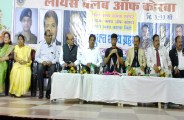 सक्षम व्यक्ति अपनी आय का कुछ हिस्सा समाज के उत्थान के लिए खर्च करे तो सही मायने में देश का होगा नवनिर्माण : एसपी