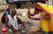 banswara