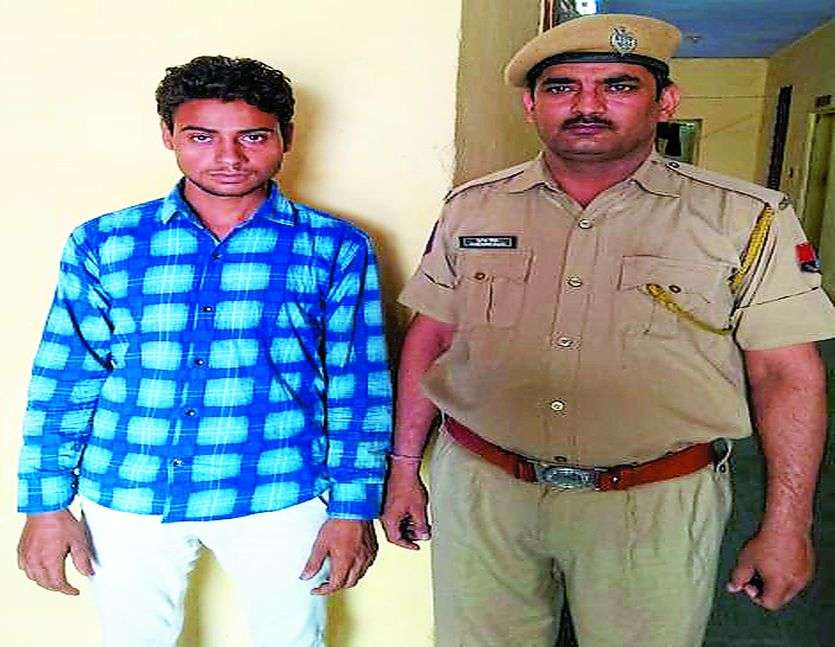 Alwar police arrest accused of loot from fake gold brick
