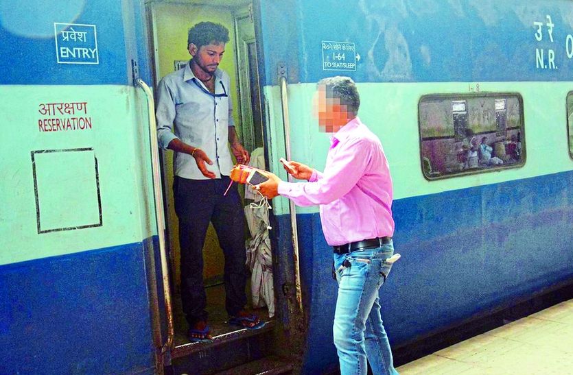 Indian railway : Anything can sent in train without inspection