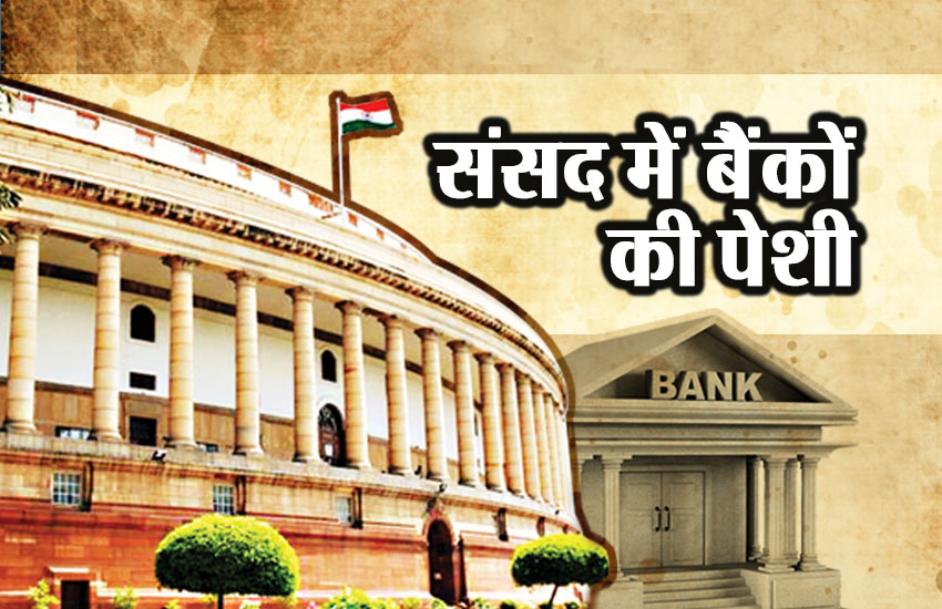 Parliament