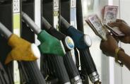 Petrol diesel