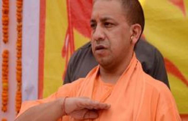 CM Yogi Adityanath