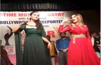 sapna chaudhari and rakhi sawant