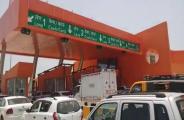 bhagwa