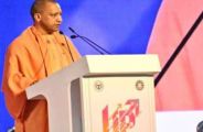 up investors summit