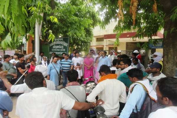 महिलाओं से रेप का विरोध