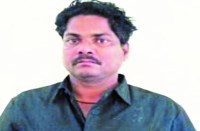 20 एकड़ खेतिहर जमीन के फर्जी दस्तावेज देकर इस शख्स ने ठग लिए एक करोड़ 66 लाख, किस तरह दंपति को लिया झांसे मे, पढि़ए खबर...