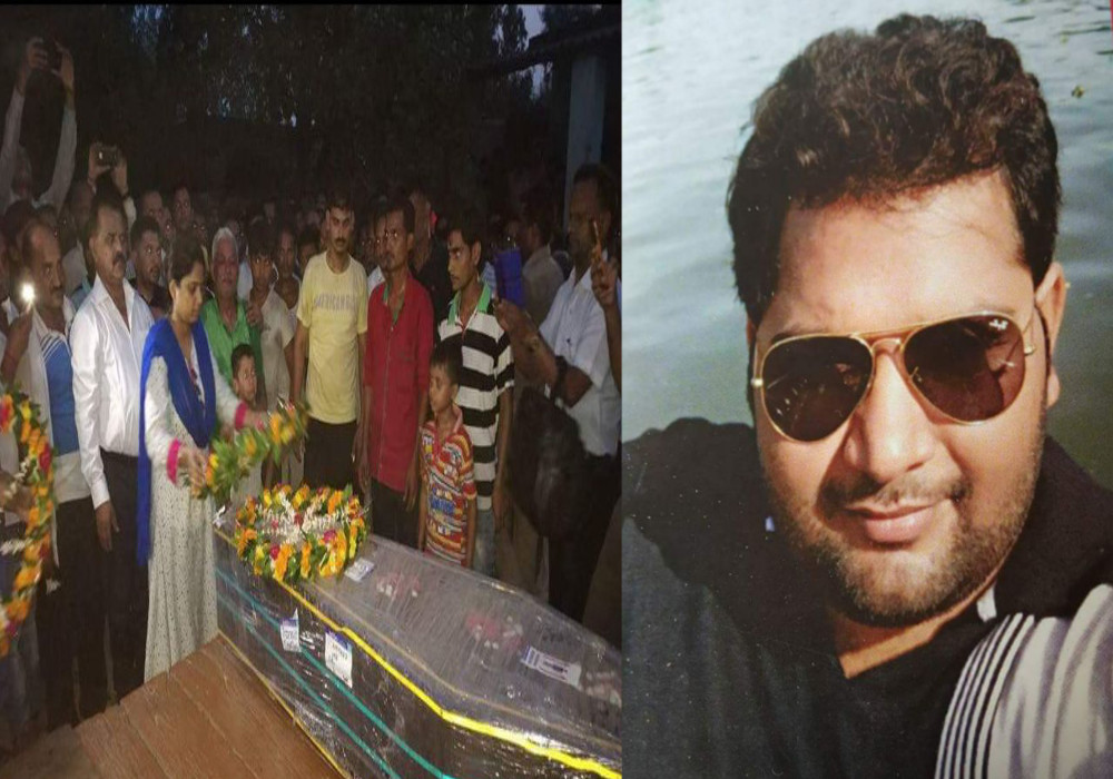 IB officer Umakant Singh cremation in Sultanpur UP news