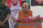 amit shah