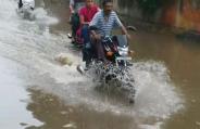 rain