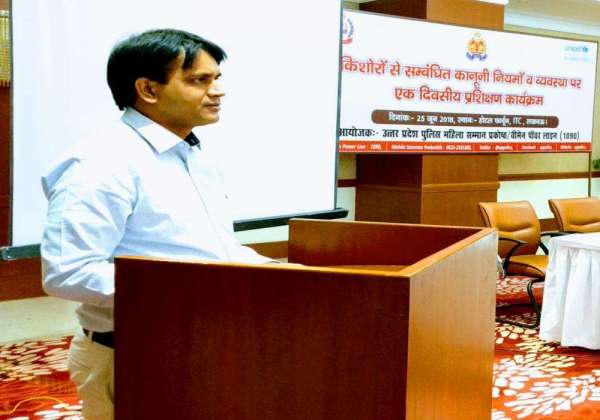 Police Women sammaan