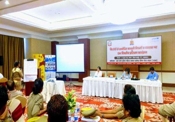 Police Women sammaan