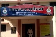 गिट्टी लोड ट्रैक्टर पलटने से एक महिला की मौत, तीन की हालत गंभीर