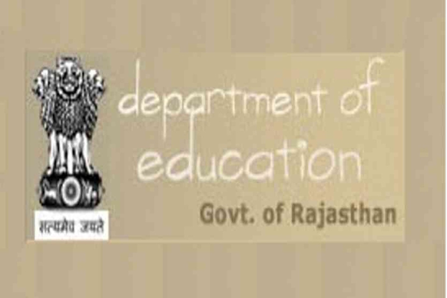 result of government school students