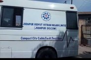 Jodhpur,jodhpur news,Jodhpur Hindi news,jodhpur latest news,underground cables,jodhpur discom,jodhpur discom md,