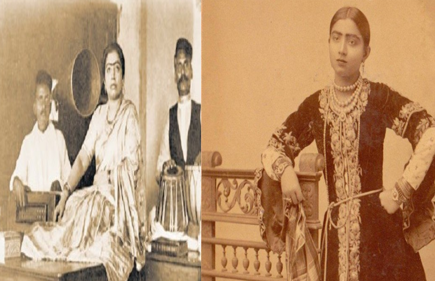 gauhar