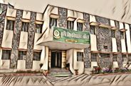 university 