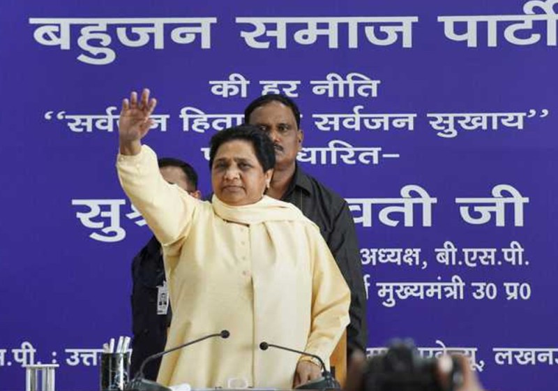 mayawati