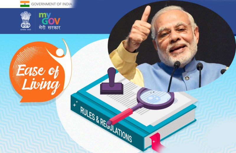 ICWA Essay Writing Competition 2018